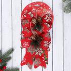 Украшение ёлочное "Бантик с шишечками" (набор 2 шт) 13,5х17,5 см, красный - фото 23673600