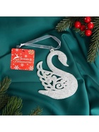 Ёлочная игрушка «Зимнее волшебство. Лебедь», 9×10.5 см, белый - Фото 3