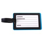 Бирка на чемодан резина «Не твоё не трогай», 6.4 × 10 см - Фото 2