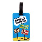Бирка на чемодан резина «Руссо туристо облико морале», 6.4 × 10 см - Фото 1