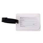 Бирка на чемодан резина «Я люблю свой чемодан», 6.4 × 8.8 см - Фото 2