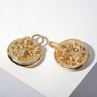 Зажим для кардигана «Карусель», цвет белый в золоте - Фото 2