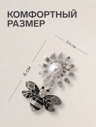 Зажим для кардигана «Пчела», пришивной, чёрно-белый в серебре 4981525
