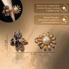 Зажим для кардигана «Пчела», цвет чёрно-белый в золоте - Фото 10