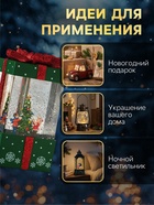 Светодиодная фигура «Подарок зелёный» 10×19×10 см, пластик, от батареек ААх3, USB, свечение тёплое белое - Фото 4