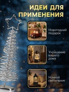 Светодиодная фигура «Ёлка плетёная» 8×30×8 см, металл, батарейки АААх3 (не в комплекте), свечение белое - Фото 4