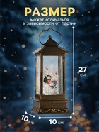 Светодиодная фигура «Семья снеговиков» 10×27×10 см, пластик, батарейки ААх3 (не в комплекте), свечение тёплое белое - Фото 2