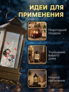 Светодиодная фигура «Семья снеговиков» 10×27×10 см, пластик, батарейки ААх3 (не в комплекте), свечение тёплое белое - Фото 4