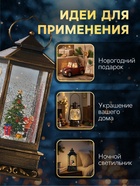 Светодиодная фигура «Ребёнок у ёлки» 10×27×10 см, пластик, батарейки ААх3 (не в комплекте), свечение тёплое белое - Фото 4