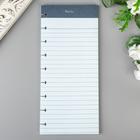 Двусторонние листы для заметок Crate Paper "Notes" 60 шт - Фото 1