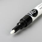 Чернильная ручка с тонером Heidi Swapp - Minc 4 элемента - Фото 4