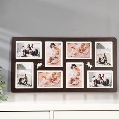 Фоторамка-коллаж на 8 фото 10×15 см «Класика», (пластиковый экран), тёмный