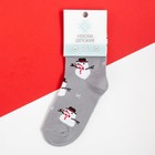 Носки детские новогодние KAFTAN «Снеговики» р-р 14-16, серый - фото 61530372