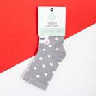 Носки детские новогодние KAFTAN "Bear" р-р 18-20, серый - фото 26630270