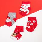 Набор новогодних детских носков Крошка Я "Give Joy", 4 пары, 6-8 см - Фото 2