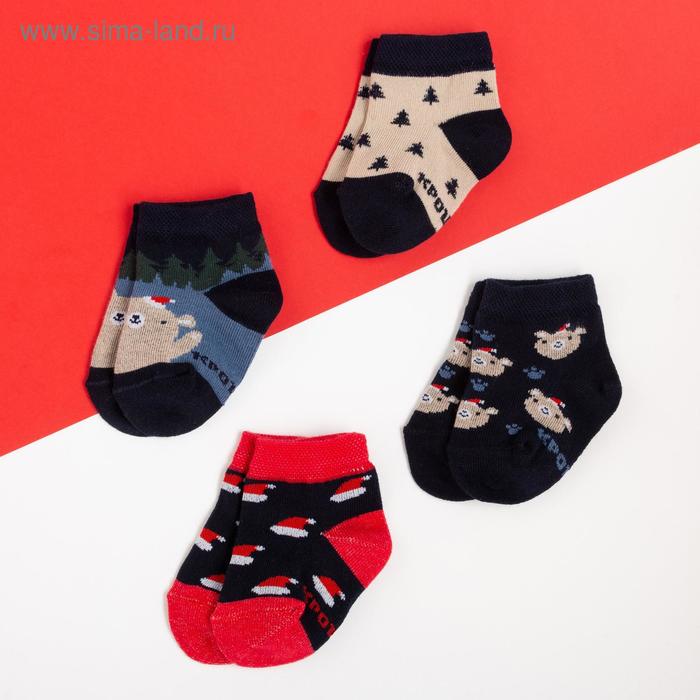Набор новогодних детских носков Крошка Я «Мишка», 4 пары, 8-10 см - Фото 1