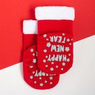 Носки новогодние детские Крошка Я "New Year", цвет красный, 8-10 см - фото 27177122