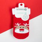 Носки новогодние детские Крошка Я "New Year", цвет красный, 8-10 см - фото 27177123