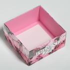 Коробка под бенто-торт с PVC крышкой, кондитерская упаковка «Present», 12 х 6 х 11.5 см - Фото 3