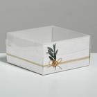 Коробка для кондитерских изделий с PVC крышкой «Эко», 12 х 6 х 11,5 см - фото 9047522
