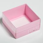 Коробка под бенто-торт с PVC крышкой, кондитерская упаковка «Love», 12 х 6 х 11,5 см - Фото 3