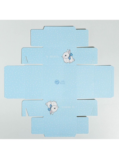 Коробка под бенто-торт с PVC крышкой, кондитерская упаковка, «Ты прелесть», 12 х 6 х 11,5 см