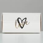 Коробка для кондитерских изделий с PVC крышкой Love, 11.5 х 11.5 х 6 см - Фото 2