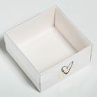 Коробка для кондитерских изделий с PVC крышкой Love, 11.5 х 11.5 х 6 см - Фото 3