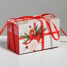 Коробка для капкейка «С Новым годом!», 16 × 8 × 10 см - фото 318367455