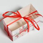 Коробка для капкейка «С Новым годом!», 16 х 8 х 10 см, Новый год - Фото 3