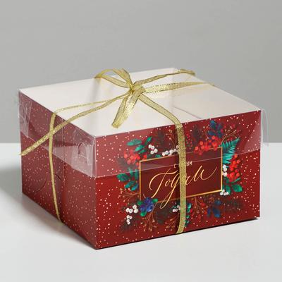 Коробка для капкейка «С Новым годом!», 16 × 16 × 10 см