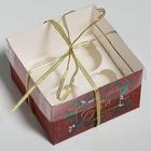 Коробка для капкейка «С Новым годом!», 16 × 16 × 10 см - Фото 3