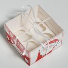 Коробка для капкейка «Счастливого Нового года!», 16 х 16 х 10 см, Новый год - Фото 6