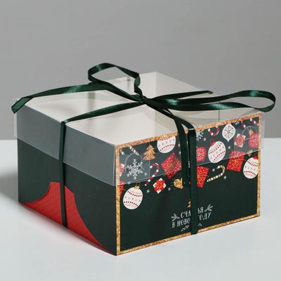 Коробка для капкейка «Счастья в Новом году», 16 × 16 × 10 см
