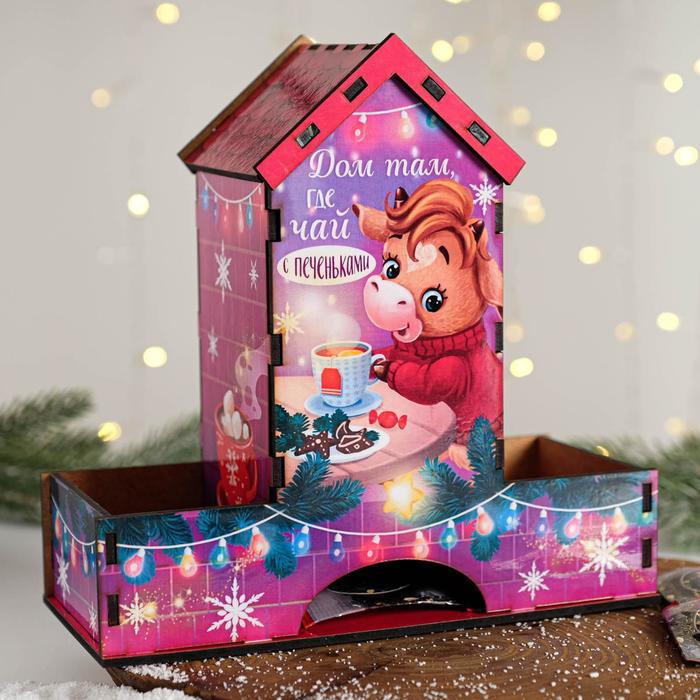 Органайзер для чая "Дом там,где чай с печеньками", 20,9х19,3х8,2 см - Фото 1