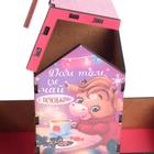 Органайзер для чая "Дом там,где чай с печеньками", 20,9х19,3х8,2 см - Фото 8