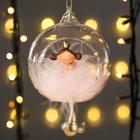 Фигурка - подвеска «Ангелочек-принцесса, розовый пушок, в шарике», ёлочная игрушка, 9×8×10 см - Фото 1