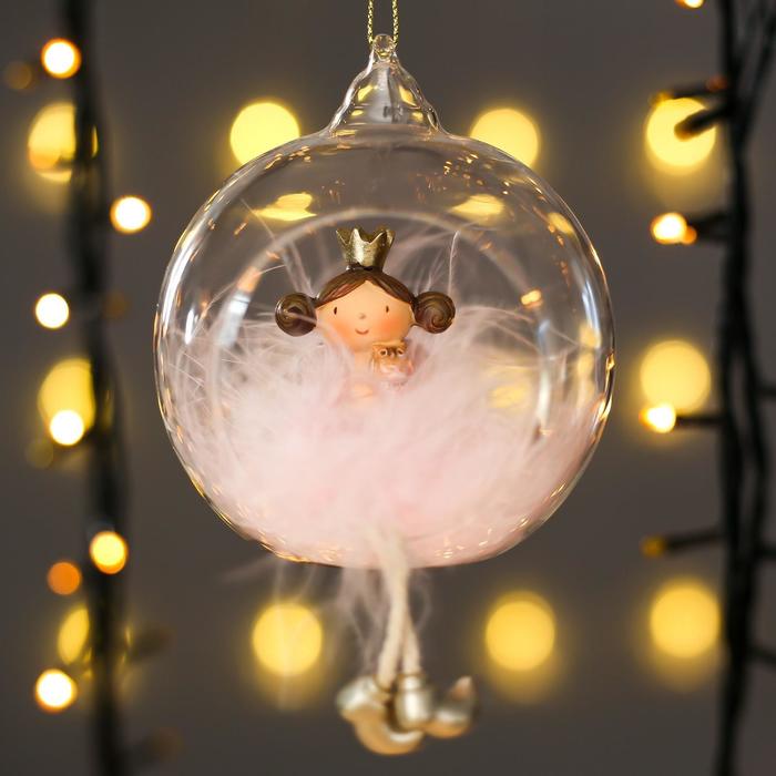 Фигурка - подвеска «Ангелочек-принцесса, розовый пушок, в шарике», ёлочная игрушка, 9×8×10 см - Фото 1