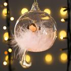 Фигурка - подвеска «Ангелочек-принцесса, розовый пушок, в шарике», ёлочная игрушка, 9×8×10 см - Фото 2