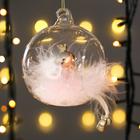 Фигурка - подвеска «Ангелочек-принцесса, розовый пушок, в шарике», ёлочная игрушка, 9×8×10 см - Фото 3