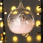 Фигурка - подвеска «Ангелочек-принцесса, розовый пушок, в шарике», ёлочная игрушка, 9×8×10 см - Фото 4