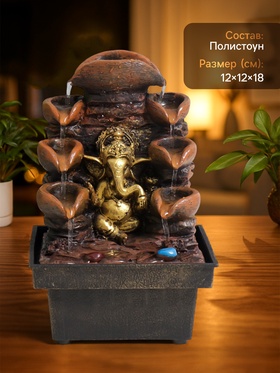 Фонтан настольный «Ганеша у скалы с водопадом», от сети, 18×12×12 см