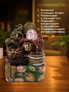 Фонтан настольный с подсветкой «Слоны и китайская монета», 20.5×14×11 см - Фото 3