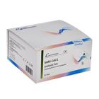 Экспресс-анализ Leccurate SARS-CoV-2 (COVID-19) для ИВД, групповой набор 20 тестов - Фото 1