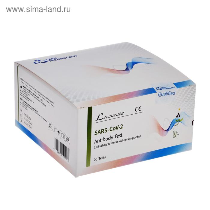 Экспресс-анализ Leccurate SARS-CoV-2 (COVID-19) для ИВД, групповой набор 20 тестов - Фото 1