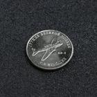 Монета "25 рублей конструктор Ильюшин", 2020 г - Фото 1