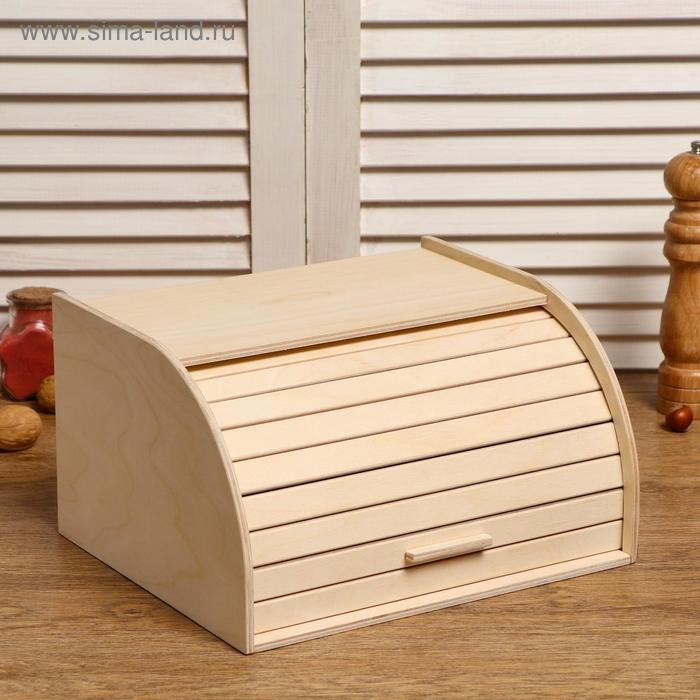 Хлебница деревянная "Корица", 29×24.5×16.5 см - Фото 1