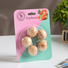 Набор деревянных аромашариков «Клубника», 5 шт., Богатство Аромата - Фото 1