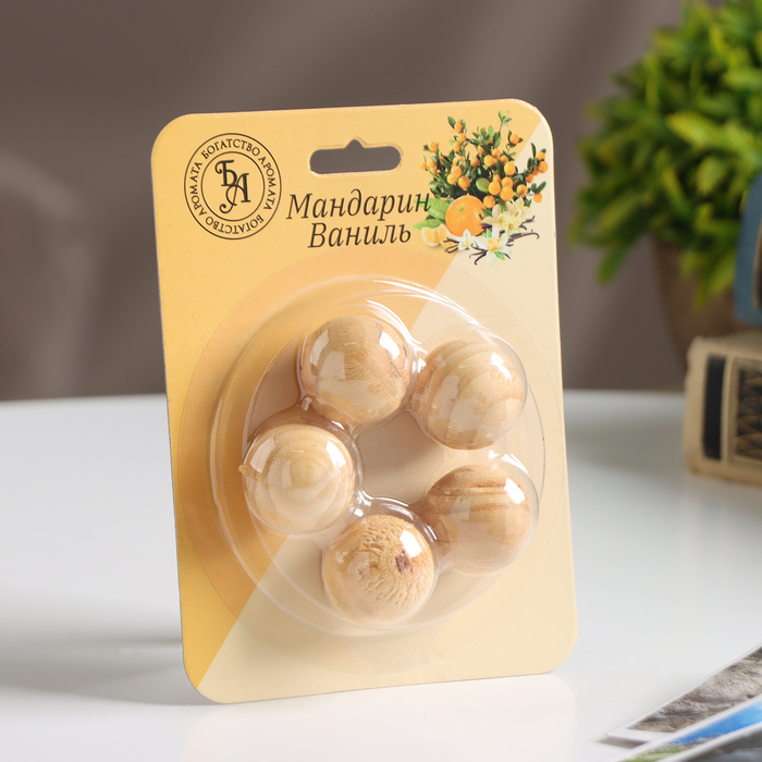 Набор деревянных аромашариков «Мандарин и ваниль», 5 шт., Богатство Аромата - Фото 1