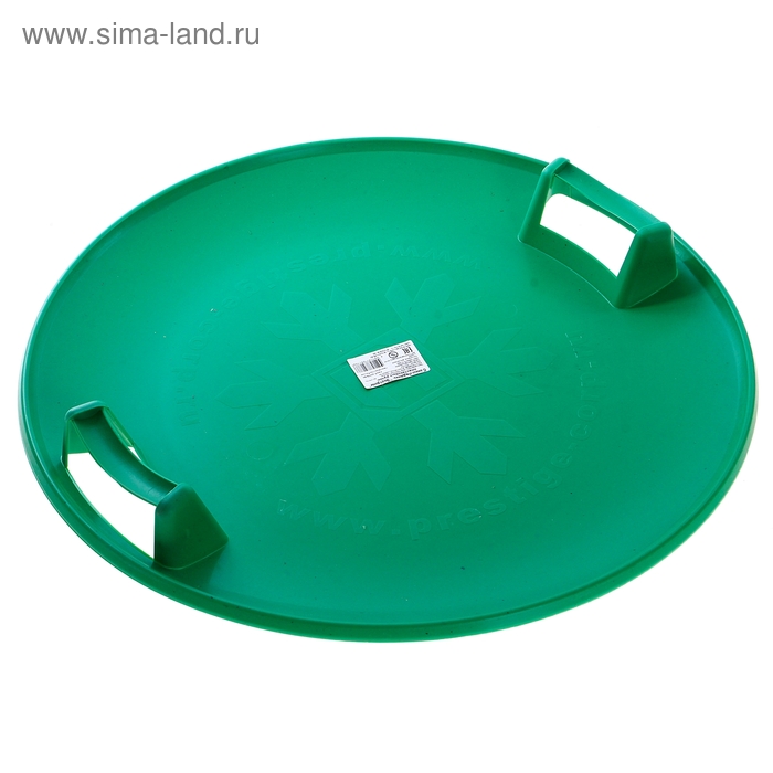 Ледянка «Экстрим» с пластиковыми ручками, цвета МИКС - Фото 1